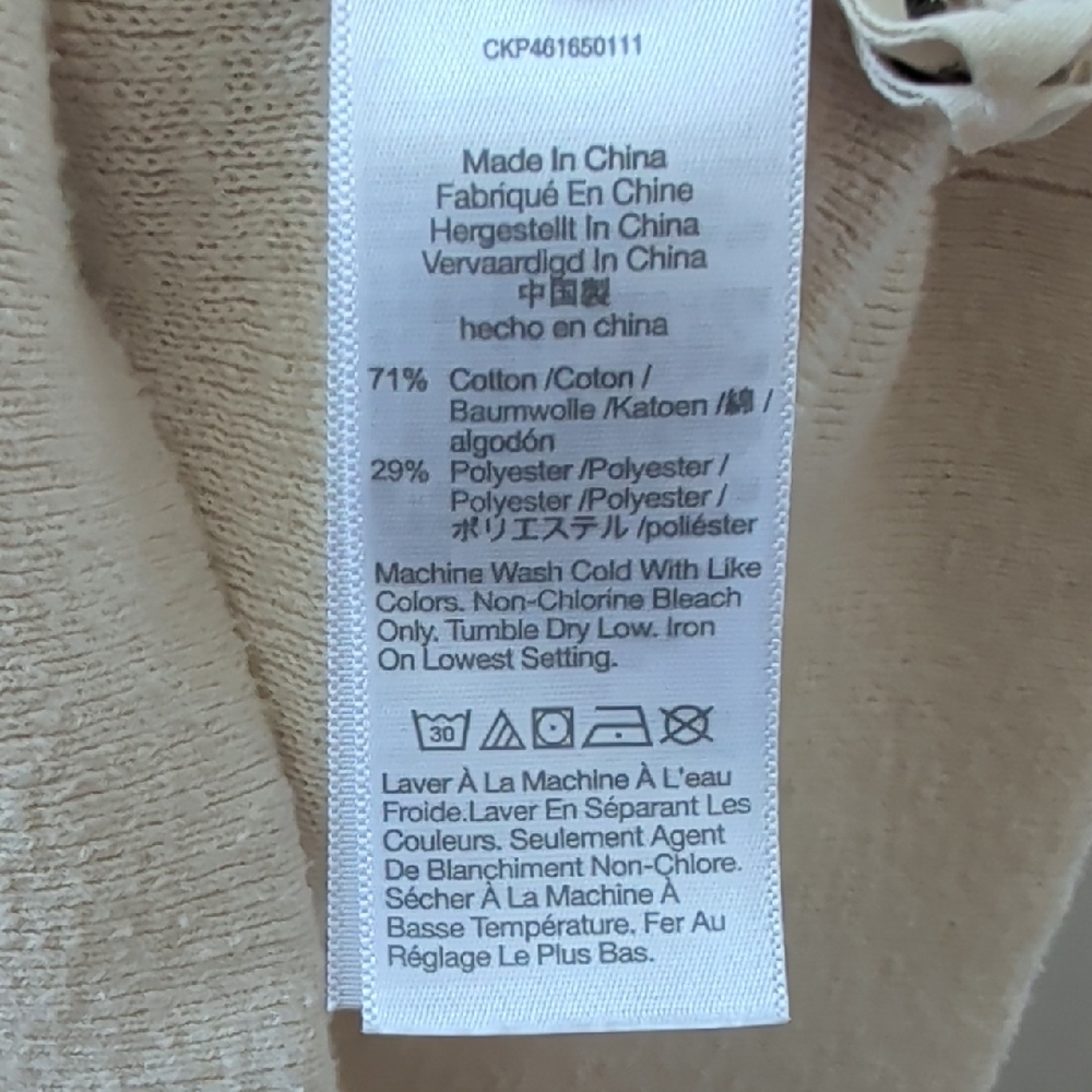 Madewell Cream Knit Top - Picture 3 of 4